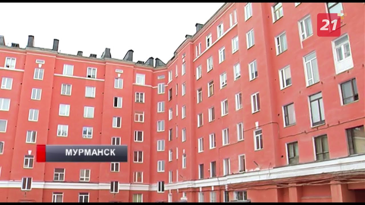 Форд в мурманске