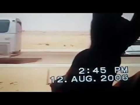 طريق بغداد سوريا عام 2006 