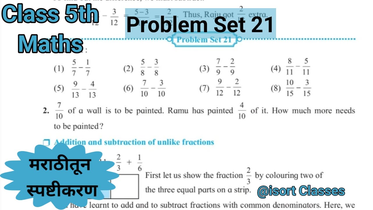 Problem Set 21 Class 5 Maths | Chapter 5 Fractions | Std 5th Maths ...