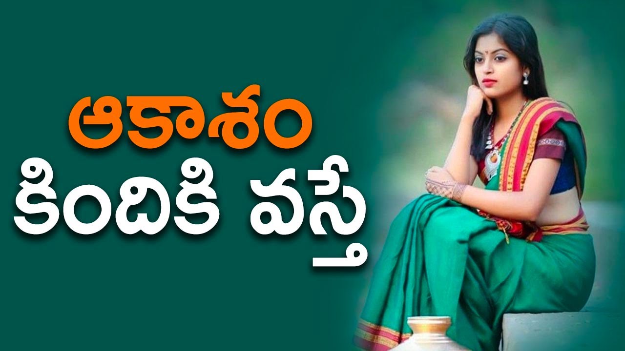     New Folksongs  Latest Pallepatalu l Telugu Folk Songs  Telugu Songs Folkone