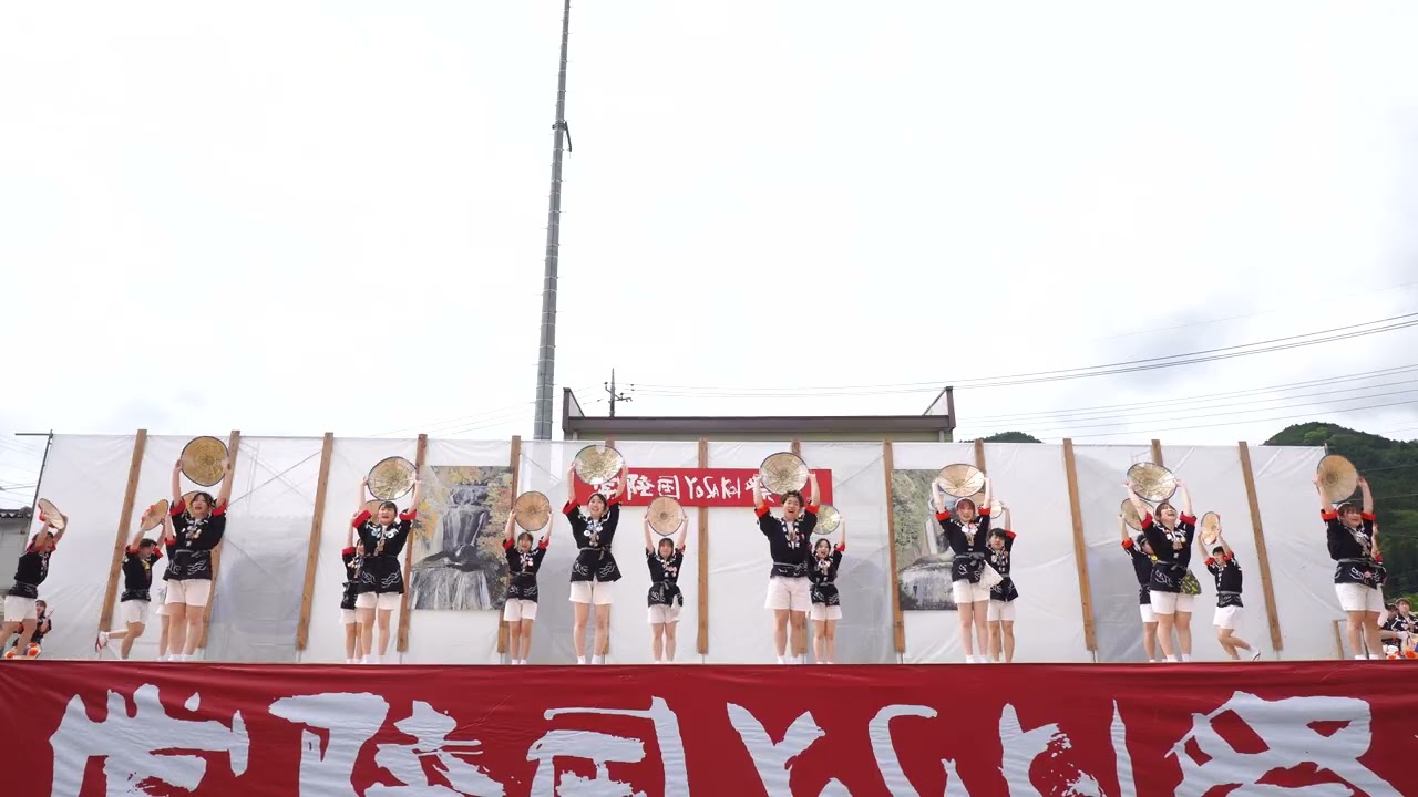 四面楚歌（花笠踊り）【4K】／2日目朝／常陸国YOSAKOI祭り（第22回