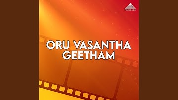 Puguntha Veedu