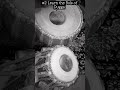 Learn the basic Bols of Dugga (Beginners Tabla Lesson 2 ) #beginners #tabla #classicalmusic #lesson