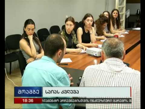 რამდენად რაციონალურად იყენებენ საწვავს მუნიციპალიტეტებში - საია-ს კვლევა