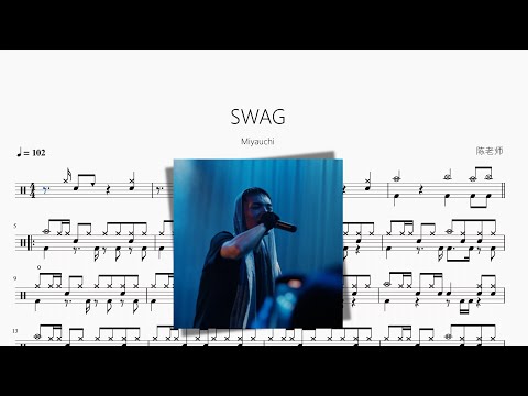 SWAG - Miyauchi
