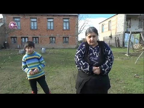 სოფელ მაღაროში ლეკიაშვილების 7 სულიანი ოჯახი დახმარების გარეშე