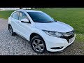 Honda HR-V 1.6i DTEC EX - New Chapel Car Company - Southampton