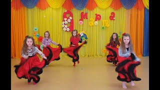 Танец Для Детей 4-5 Лет, Цыганский Танец Для Детей, Танец В Детском Саду