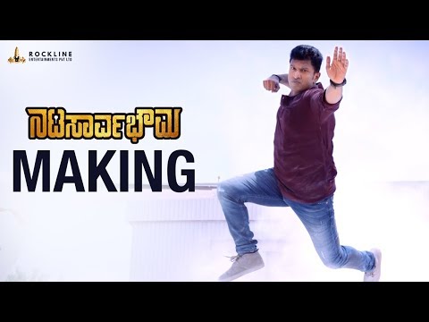 Natasaarvabhowma Movie Making | Puneeth Rajkumar | Pavan Wadeyar | D Imman | Rockline Venkatesh