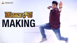 Natasaarvabhowma Movie Making Puneeth Rajkumar Pavan Wadeyar D Imman Rockline Venkatesh