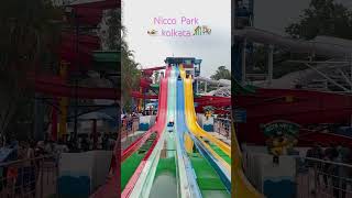 Nicco Park, kolkata #waterpark #ride #fun #enjoy #amusementpark #nicco_park_kolkata #Kolkata🏊♂️🎢