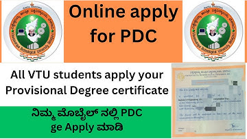 How to  apply for PDC in vtu 2023 kannada || VTU provisional degree certificate in kannada  ||