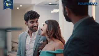 Purva Silversky | 3 & 4 BHK Homes | Electronic City