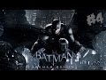 Batman Arkham Origins