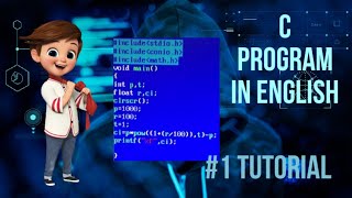 Download c software in mobile | how to use c software | Harsh | programing hub|c tutorial #1 screenshot 2