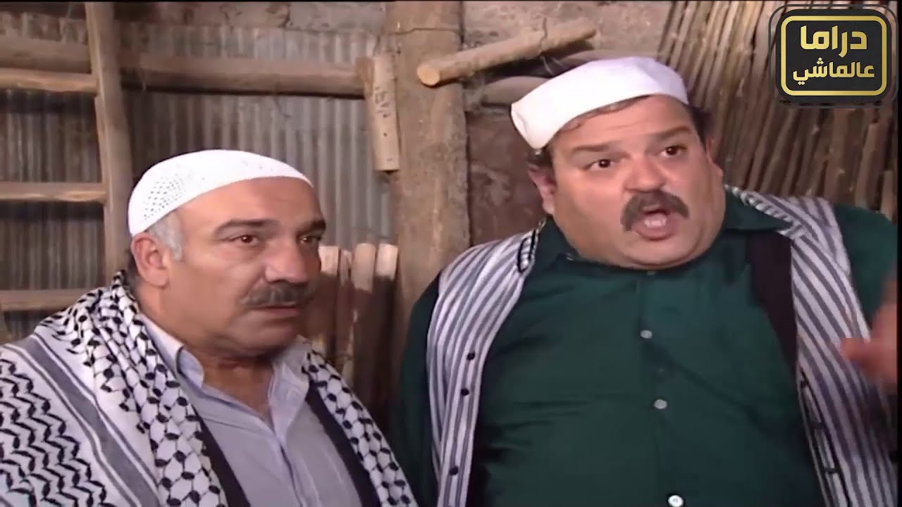 حسن دكاك وياسر العظمة في اقوى حلقات مرايا | الهروب من الموت