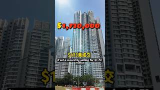 Probably the most expensive Public Housing in the world! #hdb #Singapore Probably the most expensive Public Housing in the world! #hdb #Singapore