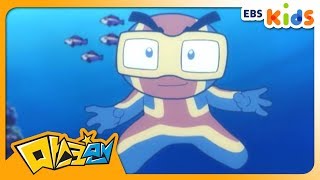 [마스크맨] 제27화 - 새희망 사우나맨 (EBSXGNG)