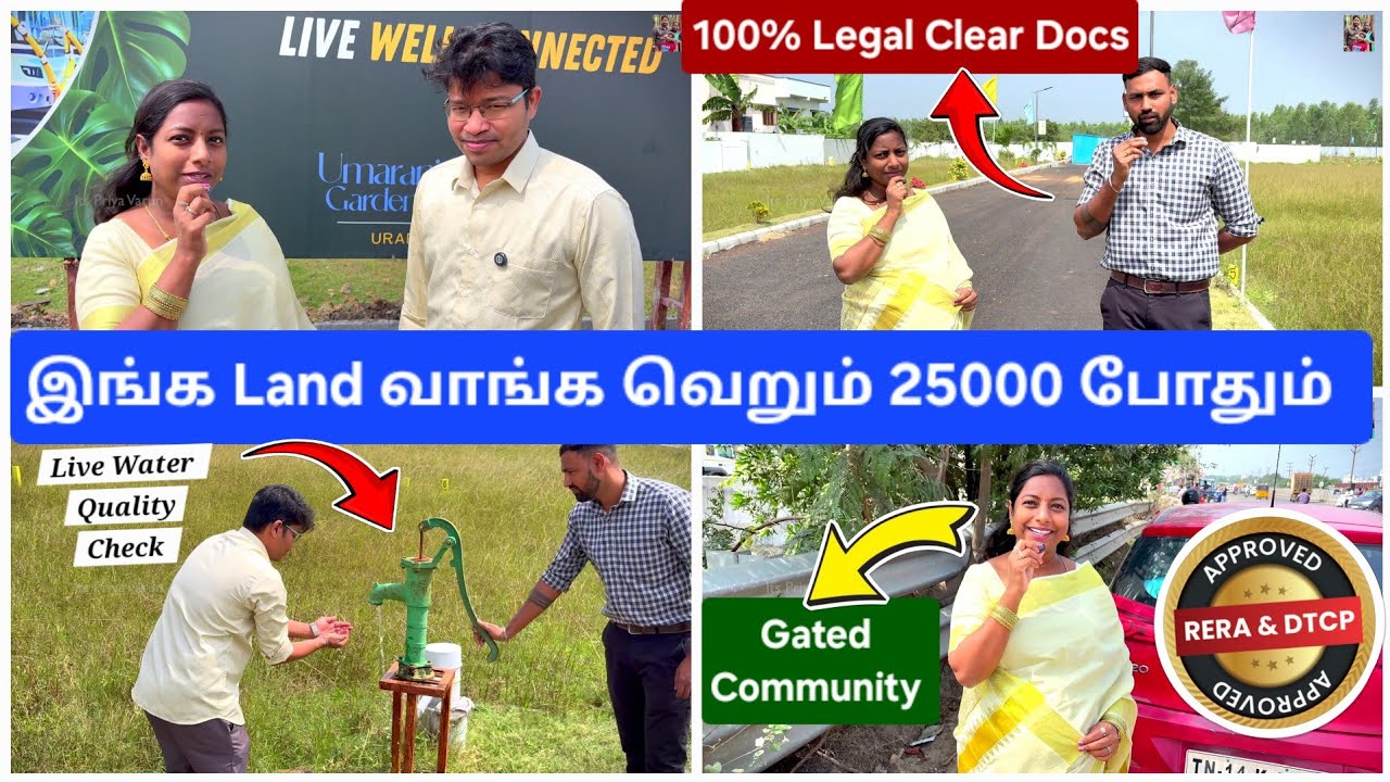 Chennai -ல Plot 🏡 ₹4,200/sqft Near Tambaram DTCP+RERA Approved  Best Launch Offer 🎁#dreamhome