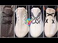 Шнуровка YEEZY BOOST 350. Как завязать шнурки на YEEZY BOOST 350 | Lacing YEEZY BOOST 350