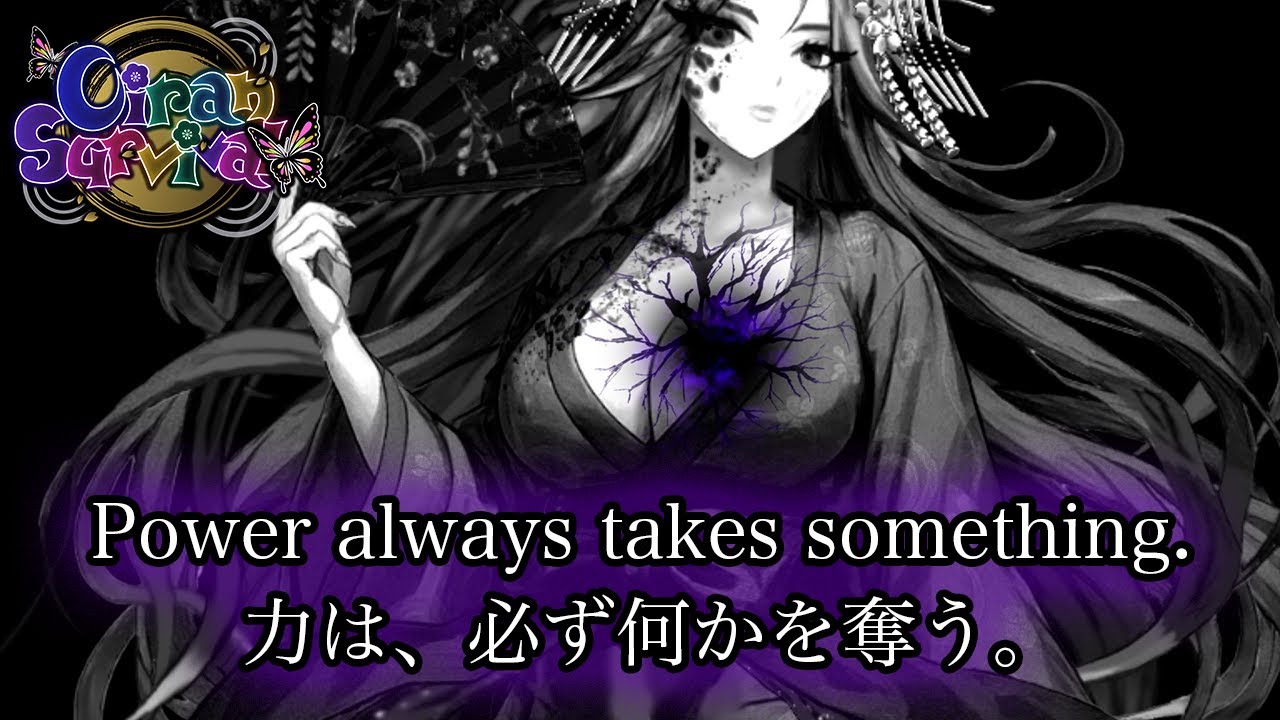 魂を代償に放つ必殺技｜VFX-driven Special Move (Indie Game Dev)