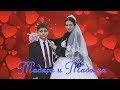 Цыганская Свадьба 3 часть   5  февраля 2020 г Изобильный Мадонна и Мадяри