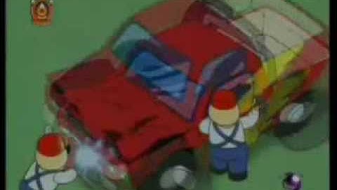 โดเรม่อน ตอนเมืองของเล่น