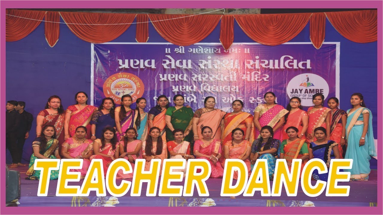 Annual Function : Teacher's Dance 2019 | Pranav School