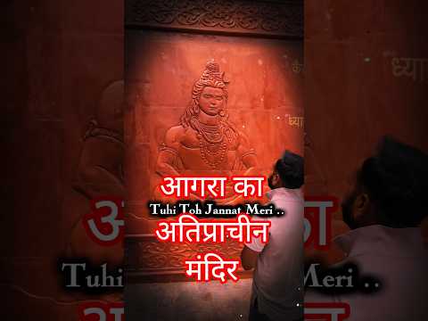 Har Har Mahadev 🔱🔱🔱
