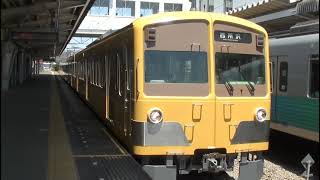 101系発車シーンと幕回し