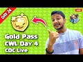 Day 24 Live | CWL 🔥 TH18/15/11 Attack Strategy | Gold Pass Giveaway 🎁 | Clash of Clans Live Part 2