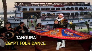 Tanoura Egyptian Folk Dance | Sufi Dance in Cairo, Egypt | Andrea Nile Cruise Ship