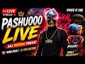Live streaming of Pashu000