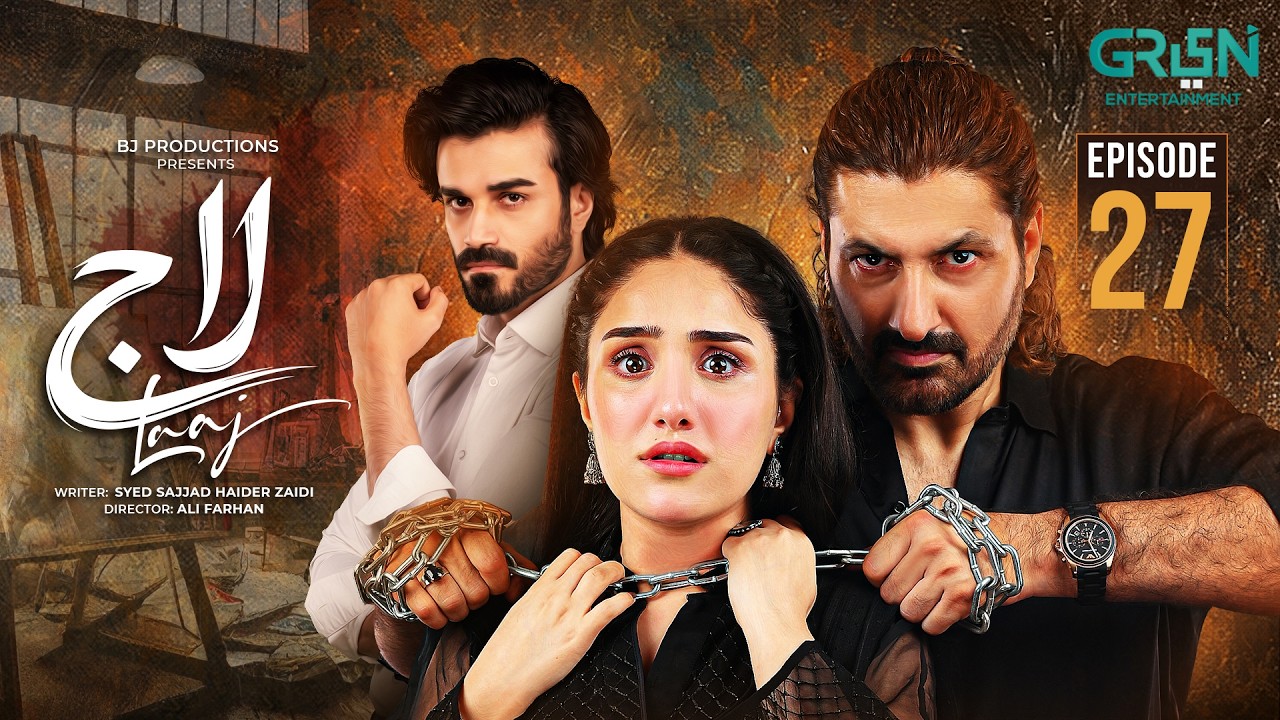 Laaj Episode 27 (Subtitles) 1st August 2026