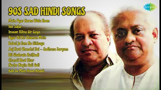 90's के दर्द भरे हिंदी गीत  |  Vinod Rathod Songs  |  Main Pyar Karne Wala Hoon  |  Yeh Safar