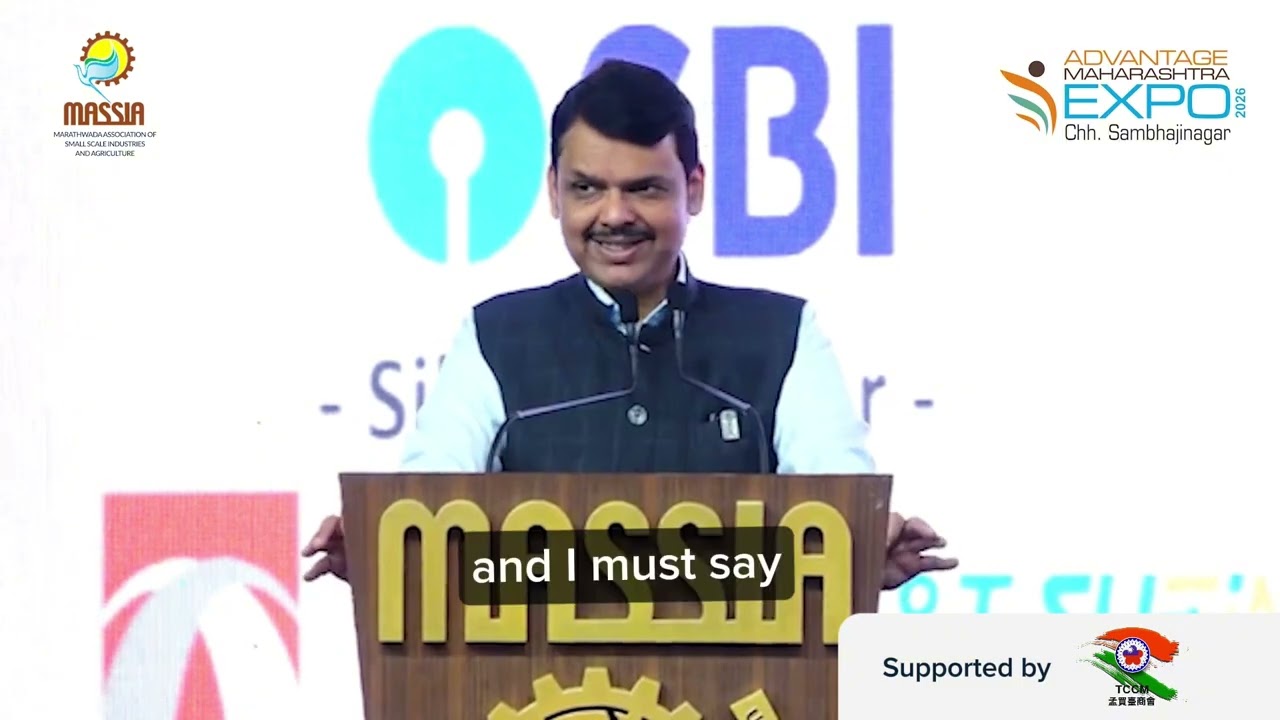 MASSIA's Advantage Maharashtra Expo