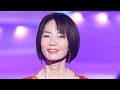 🌸香西かおりに“乳がん”発覚...静かに語った真実と現在の姿#香西かおり #乳がん #芸能ニュース #演歌歌手 #闘病報道 #日本音楽 #有名人ニュース #感動ストーリー #健康ニュース #話題
