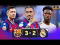 Barcelona 3-2 Real Madrid | Supercopa 2026 Highlights