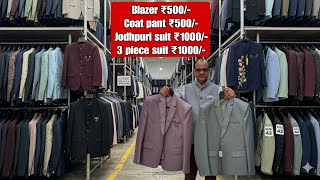 Designer coat pant, blazer, Indo-western, sherwani manufacturer in delhi coat pant factory vanshmj