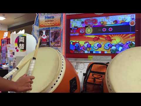 太鼓の達人 虹 全良