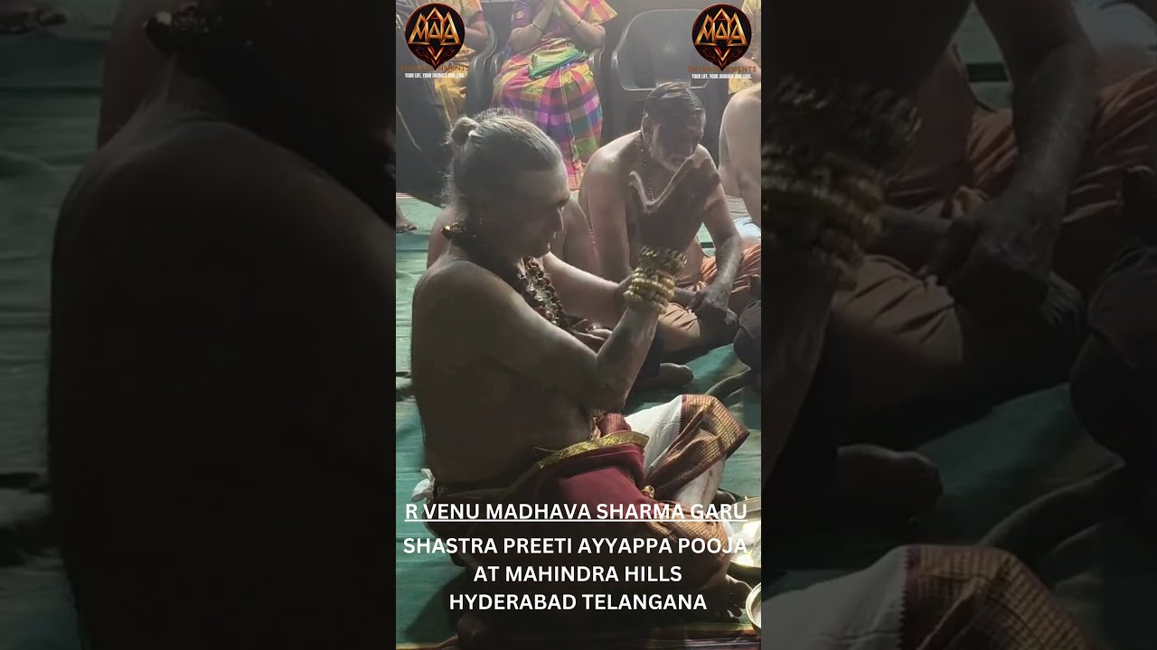 Shastra Preeti Ayyappa Pooja | Mahindra Hills I R Venu Madhava Garu