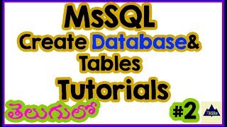 SQL Server In Telugu | SQL Create Statement In telugu