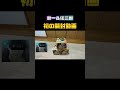 【開封】ドラゴンボールのチョコサプを声真似で開封してみた#shorts #声真似 #ドラゴンボール