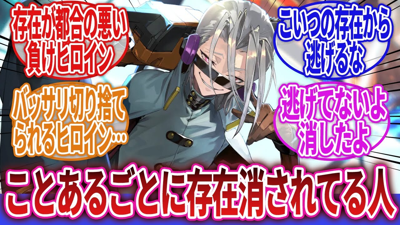 【コードギアス 反逆のルルーシュ】「自分にギアスを使うという一回限りの一大イベントがあるのにカットされるの凄い…」に対するネットの反応集