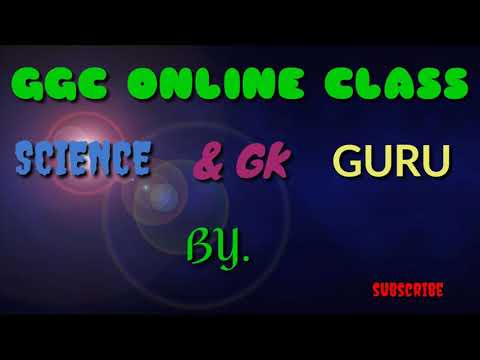 GGC Online Classes start very soon