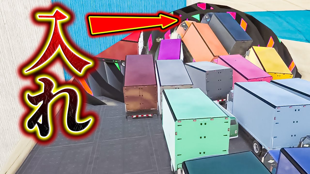 トラック30台でレースしたら無理ゲーすぎた件【GTA5】