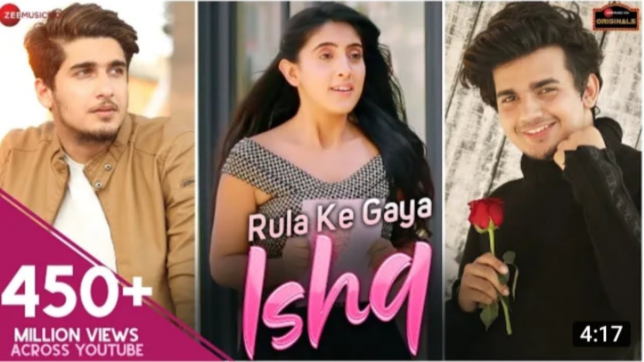 kash tu mere haq me hota  Banke Ki Sach Mein Hota || AYM Tips Offical ||New Songs|| 