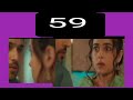 مسلسل لحن القلوب الحلقه 49 