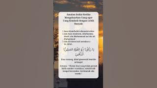 Amalan Dzikir Ketika Mengeluarkan Uang agar Uang Kembali dengan Lebih Banyak #shorts #amalan #rezeki