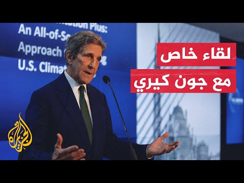 جون كيري للجزيرة: لا بد أن نتخطى قضية المنطاد مع الصين